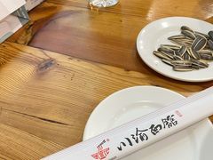 -余丞记川渝面馆(云峰店)