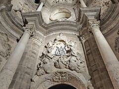 -瓦伦西亚大教堂