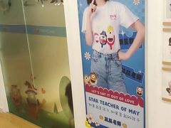 -艺年级儿童语言艺术中心(冉家坝爱融荟城店)