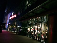 漫咖啡(文化西路店)-漫咖啡 (CCPAPK创意港店)
