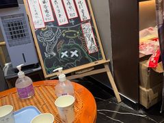 -屋有岛沉浸游戏旗舰店(中山公园店)