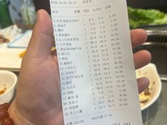 -米家·鹤城炭火米家(直营总店)