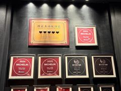 -炳胜品味(珠江新城店)