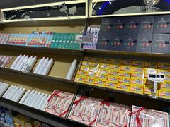 -嗨特购HitGoo(朝阳合生汇店2店)
