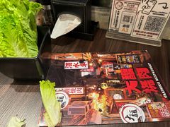 -大馥·炭火烧肉酒场(莘庄莘福坊店)