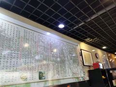 -包顺兴面馆(长乐路店)