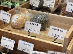 -佐敦面包铺·JORDAN BAKERY