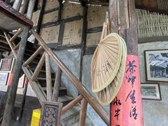 -黄龙溪古镇