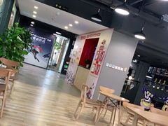 -咪咕咖啡(北京西单店)