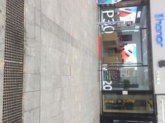 -华为合作店(江汉路悦荟广场)