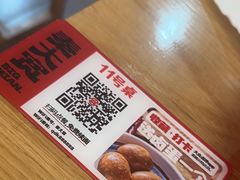 -秦大宽·陕西手工面(仁和新城店)