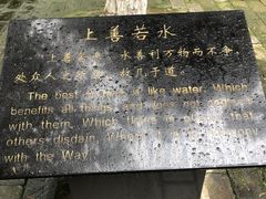 -函谷关历史文化旅游区
