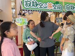 -南京商厦