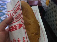 -香港十三座(宝山万达店)