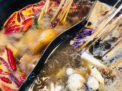 -五味缘小郡肝串串香(中国铁建广场店)