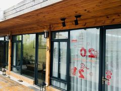 -小茶闲舍·观景商务茶馆(广州塔店)