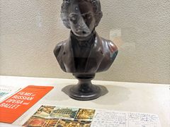 -上海交通大学董浩云航运博物馆