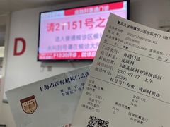 -复旦大学附属华山医院(总院)