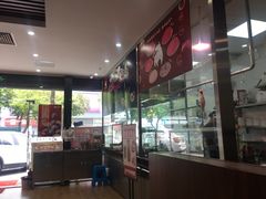 -阿波潮汕牛肉火锅·汤粉面(拱北店)