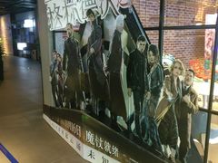 -幸福蓝海影城(上海闵行日月光中心杜比全景声店)