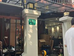 -川香煲(茅台路店)