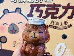 -ARTEASG·新加坡奶茶(中华广场店)