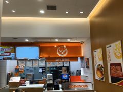 -吉野家(长沙五一广场IFS店)