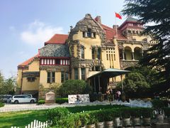 -青岛德国总督楼旧址博物馆