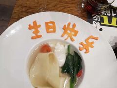 -食间牛排(湖西路店)