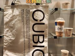 -CUBIC3三立方咖啡(西岸凤巢店)