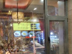 -重庆德忆火锅（龙南街3店）(渝水岸餐饮)