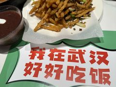 -鑫小城故事·藕汤·家常菜(台北一路总店)