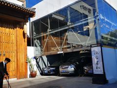 -汉唐宴长安食府