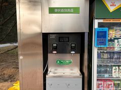 -大兴滨河森林公园