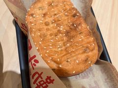 -遇见小面(万科金融中心店)