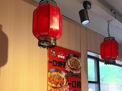 -李老哈·东北菜(宋园路店)