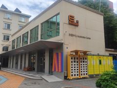 -Sips&Lick茶兰咖啡(五道口店)