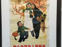 -十八家面馆(欧洲城店)