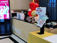 -卓美LAMDA戏剧演讲与培训中心(亚运村店)