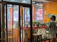 -哈尔滨小酒馆·鲜肉现穿自助烧烤(康新花园店)