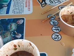 -肖胖子猪油拌粉