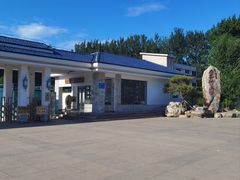 -廊坊市自然公园