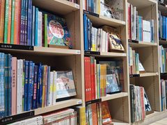 -方所(华润万象城店)
