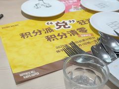 -卡朋西餐(东方广场店)