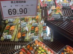 -AEON永旺(东方宝泰店)