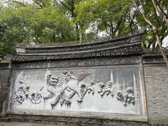 -天一阁博物院
