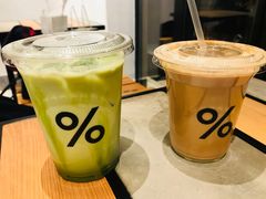 -% Arabica阿拉比卡咖啡烘焙工坊