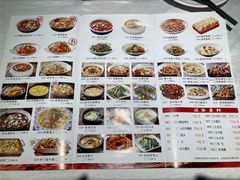 -新蜀会四川豆花(五羊店)