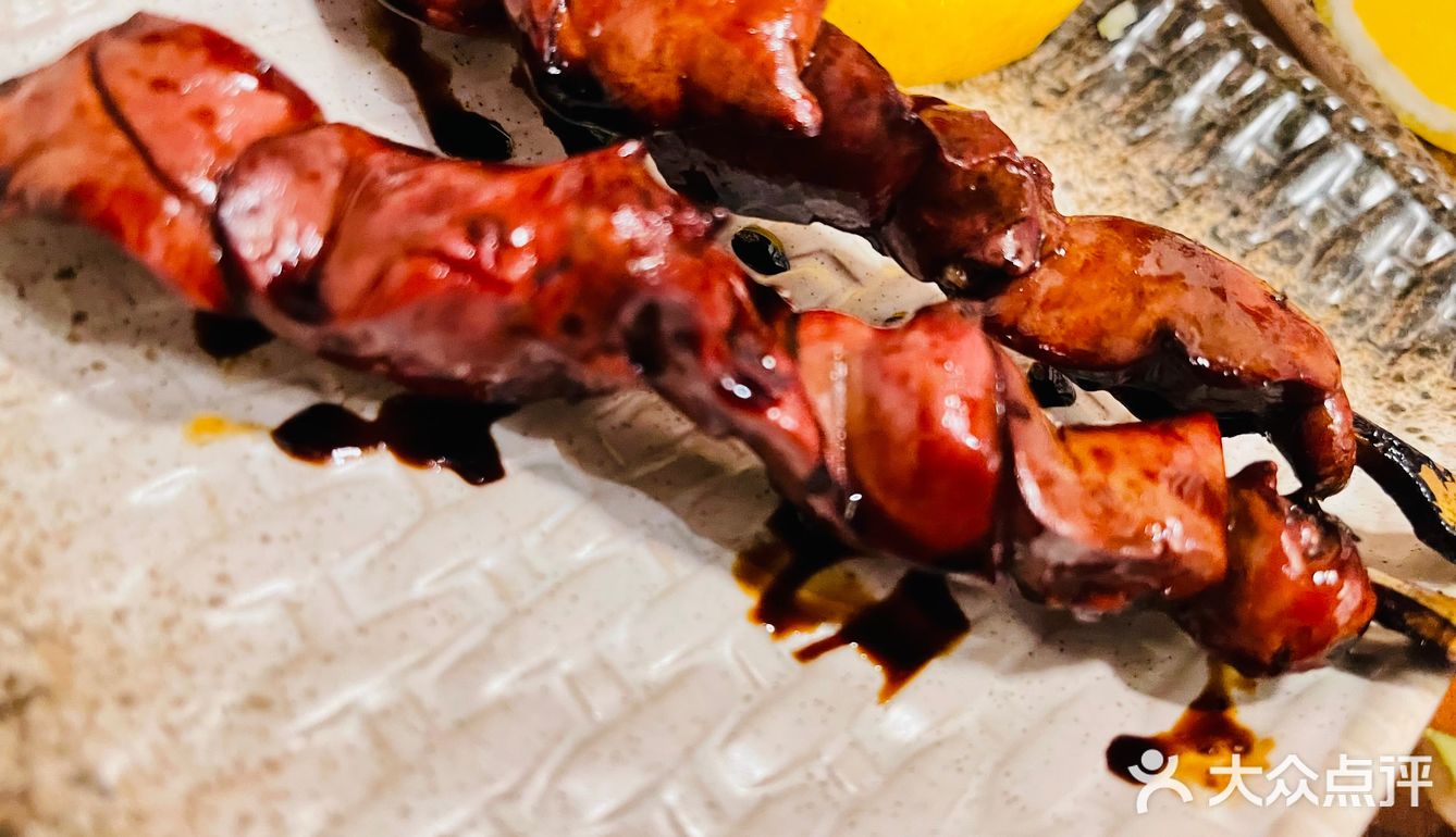 福田发现的一家居酒屋极串