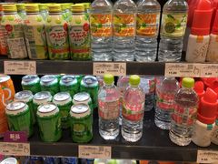-胖东来生活广场(健康路店)